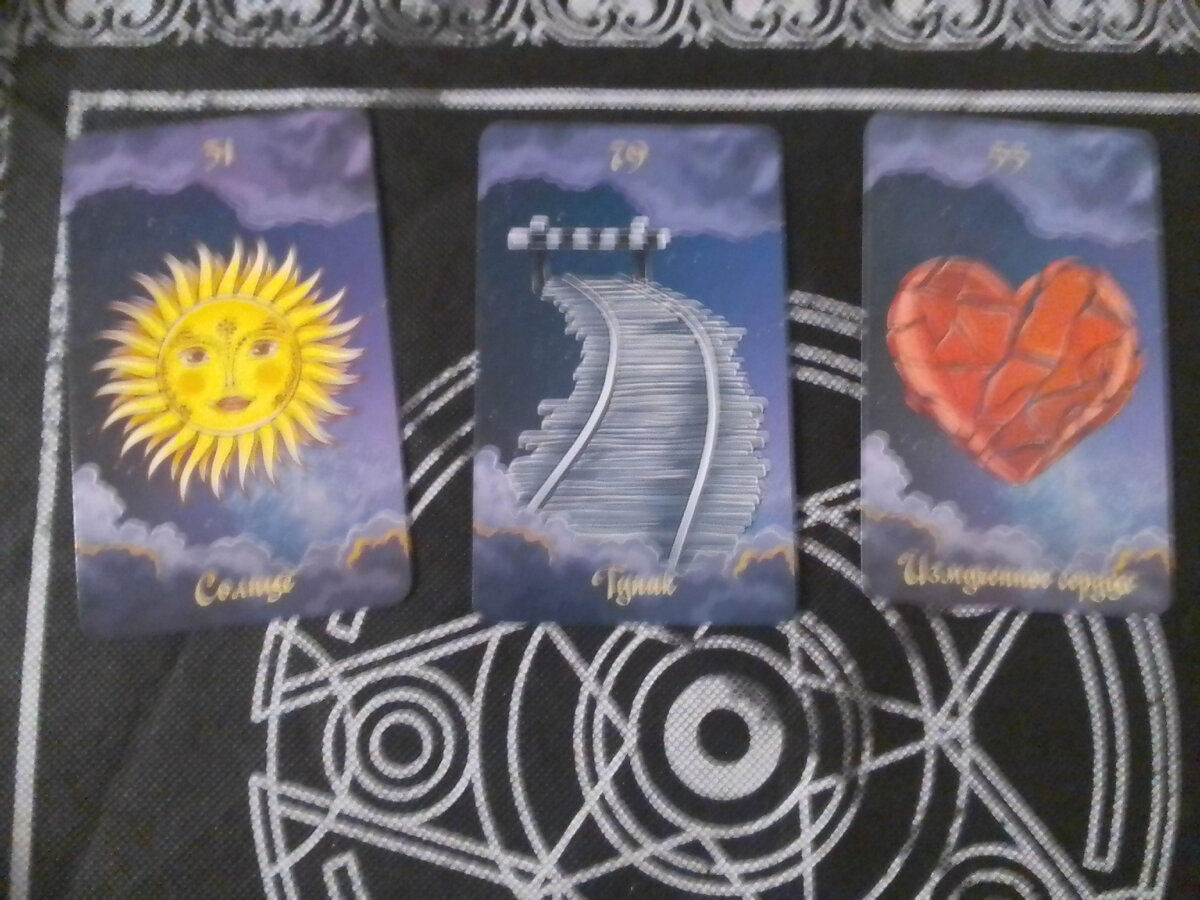 Авторское фото.