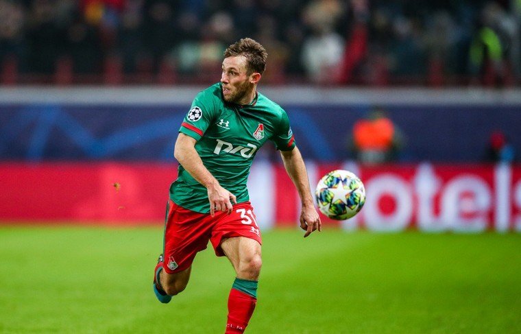 Мацей Рыбус