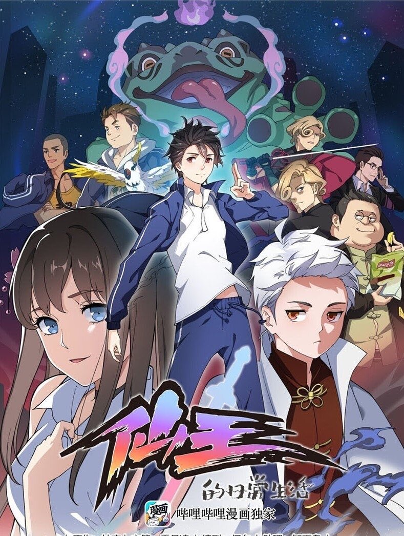 Фото с сайта kino-teatr.ru