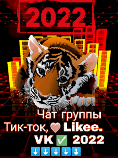 Переходите и добавляйтесь в нашу интересную группу хорошего настроения