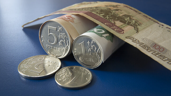 NIKOLAY GYNGAZOV/GLOBALLOOKPRESS 