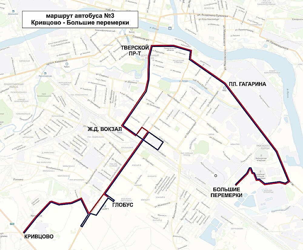 В Твери начал работать новый автобусный маршрут