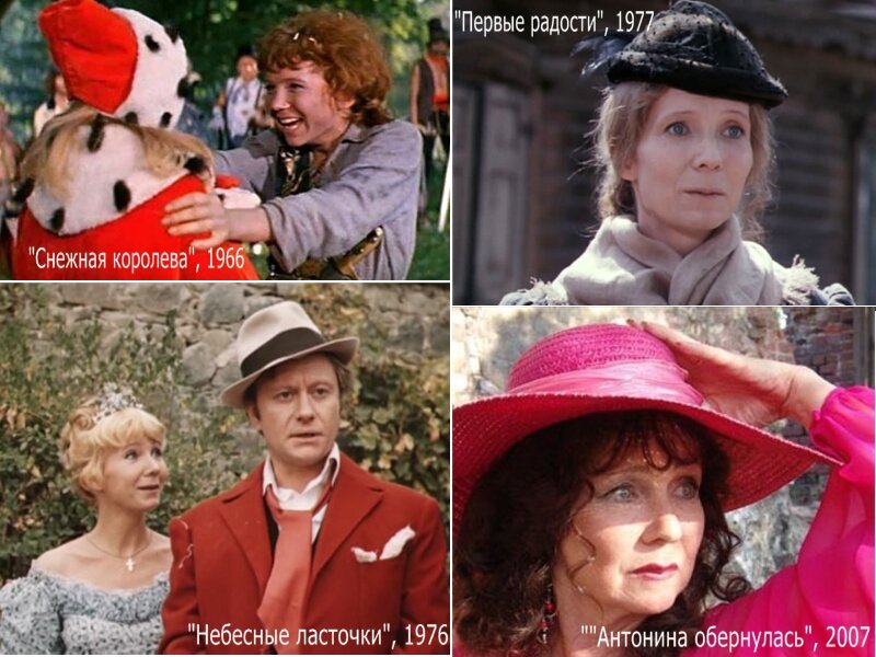 кто играл разбойницу в снежной королеве. эра зиганшина снежная королева 1966. эра зиганшина снежная королева. снежная королева фильм 1966 разбойница. кто играл разбойницу в снежной королеве.