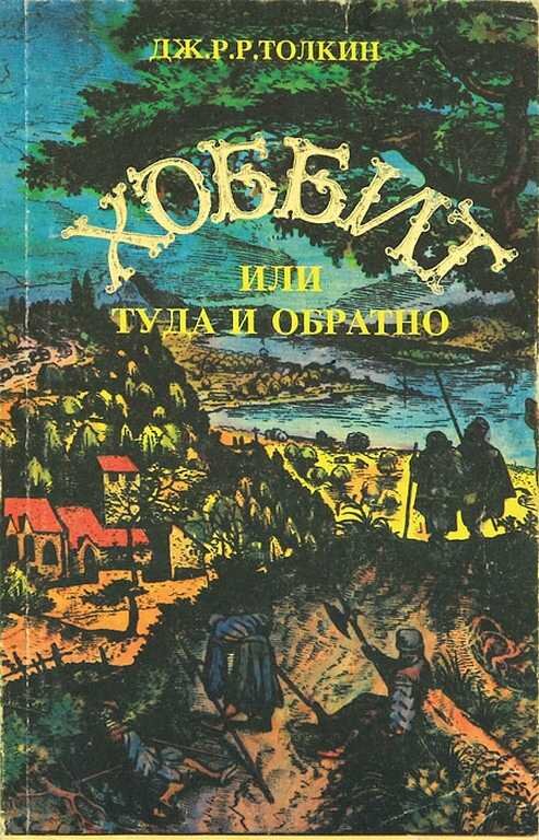 Фото из Яндекс-картинки