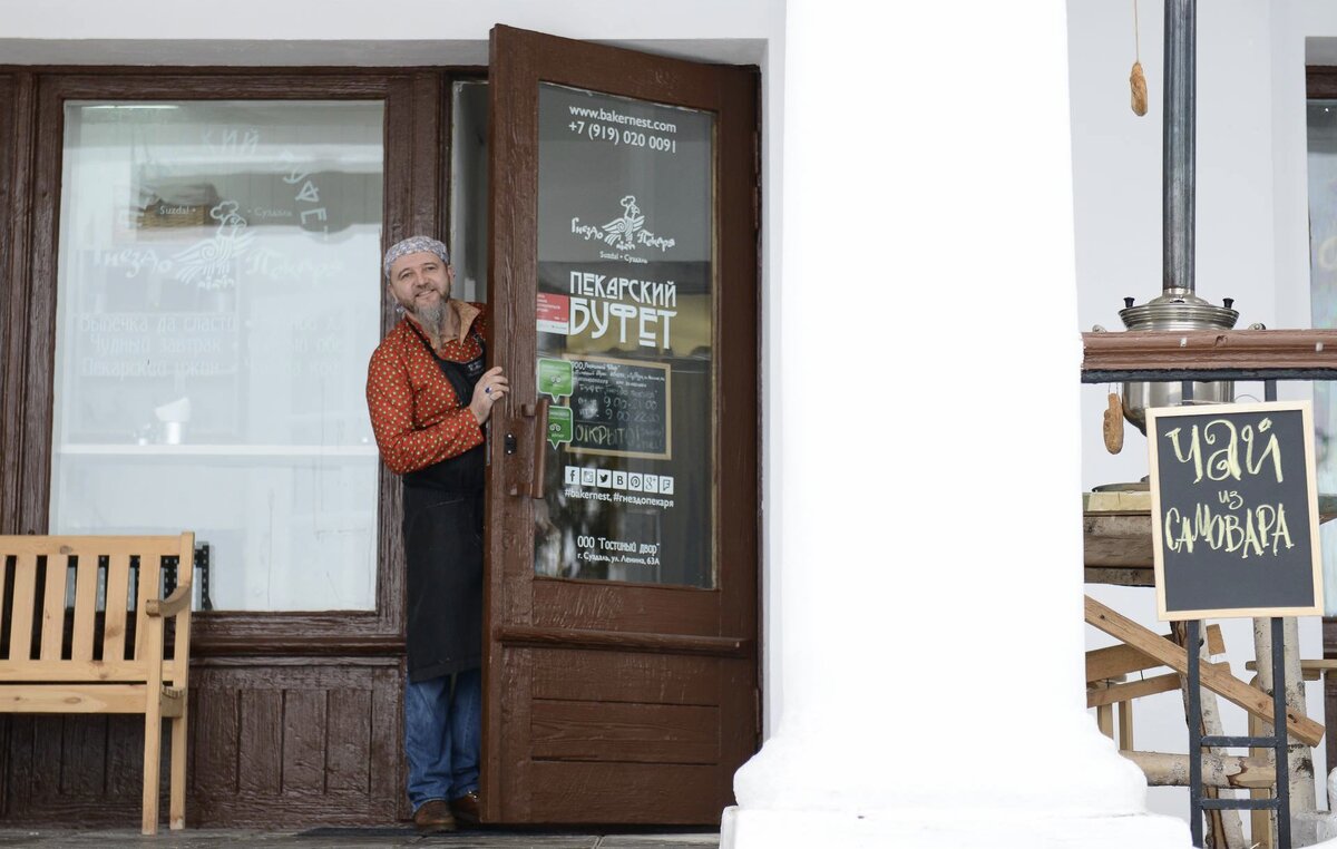 Дима Новокрещенов, фото Розанова Юлия