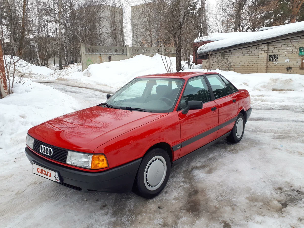 Самые крутые и дорогие старые автомобили AUDI 80,которые продаются в  России. | Инфо-факты | Дзен