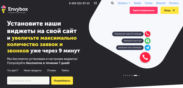 Продавец-консультант сетевой секс шоп (интим магазин)