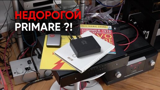 Сетевой цифровой проигрыватель / стример Primare NP5: Chromecast, Airplay 2 и Roon в одном флаконе