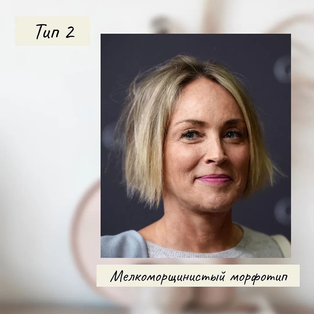 
#мойлюбимыйгород #инстаграманет #люблютебя_нефтеюганск #нефтеюганск_навсегда #нефтеюганск2019 #нефтеюганск_сейчас #нефтеюганск_онлайн #нефтеюганск_топ #нефтеюганскмоимиглазами #я❤нефтеюганск #любимыйгород #любимый_нефтеюганск #нефтеюганск_фотодня #нефтеюганск #нефтеюганск🤘 #нефтеюганск24 #нефтеюганск_ялюблютебя #нефтеюганск_решает #инстатаг #нефтеюганск❤ #городнефтеюганск #городгерой #нефтеюганск_любимый #нефтеюганскмойгород #нефтеюганск_рулит #нефтеюганскфото #городсказка #нефтеюганск_россия #мойнефтеюганск #городмечта #нефтеюганскцентр #нефтеюганск_сегодня
⠀
#молодость #красота #здоровье #лето #массажлица #счастье #любовь #гимнастикадлялица #мимика #осанка #самоомоложение #морщины #anapa #летованапе #естественноеомоложение #скульптурированиелица #лицо #массаж #beauty #самомассаж #желания #банночныймассаж #фейсфитнес #косметика #исполнениежеланий #вдохновение #анапа #цели #мечты
---
⠀
#косметология #косметологиякиев #косметологияспб #косметологияуфа #косметологияомск #косметологиясочи #косметологиямосква #косметологияпитер #косметологияминск #косметологияказань #косметологияростов #косметологияалматы #косметологияастана #косметологиябишкек #косметологияекб #косметологияхарьков #косметологиясамара #косметологияворонеж #косметологиятюмень #косметологияодесса