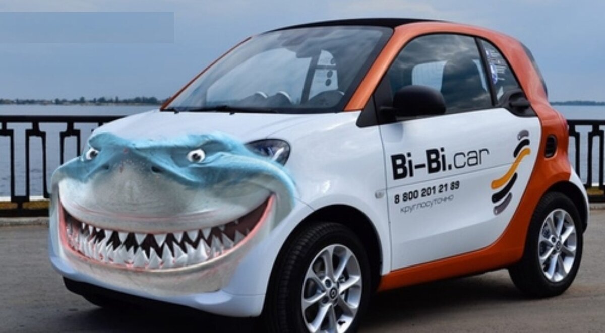 Штраф по Каршерингу от 20 до 200 тыс. рублей.