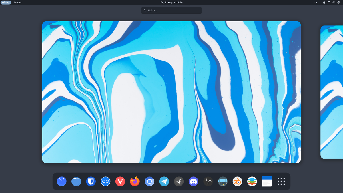 Вы может быть не поверите, но данная красота абсолютно бесплатна для использования