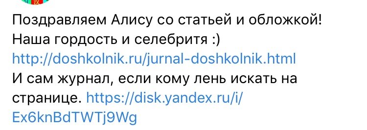 Источник - просторы интернета 