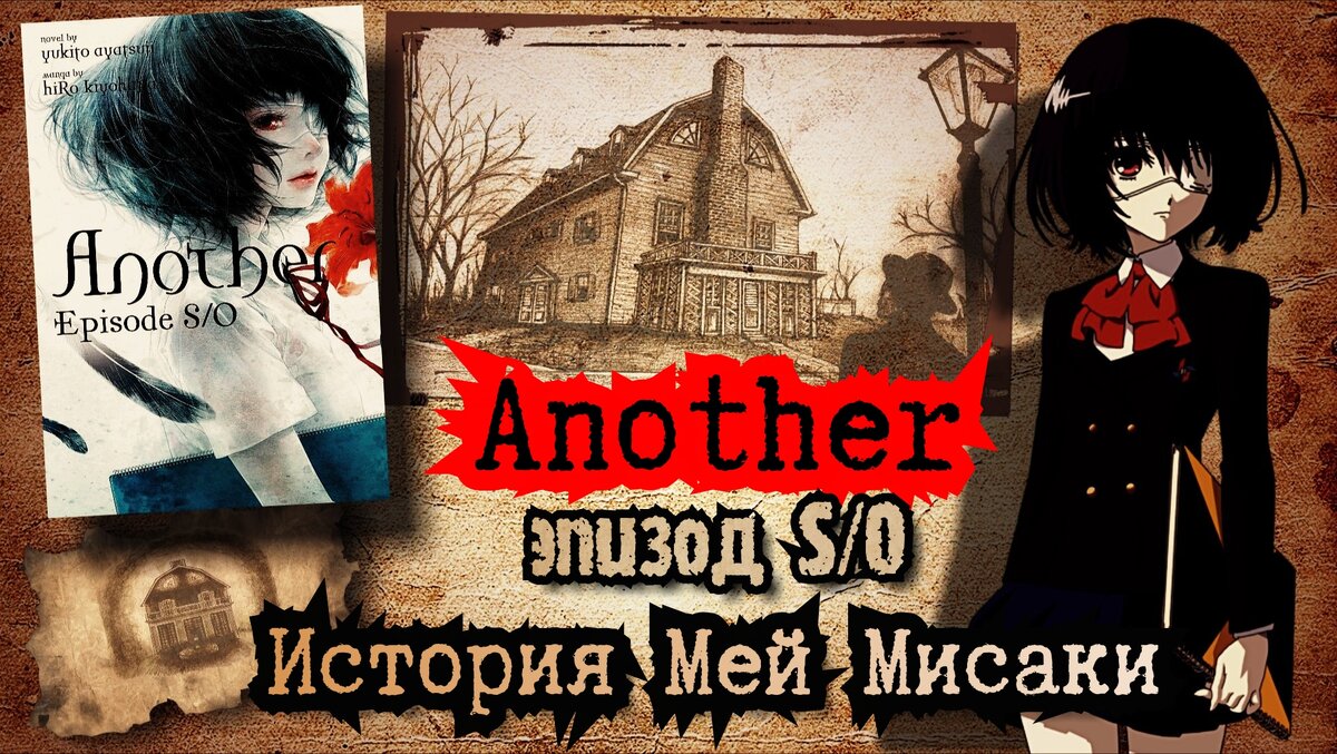 Обложка для будущего видео