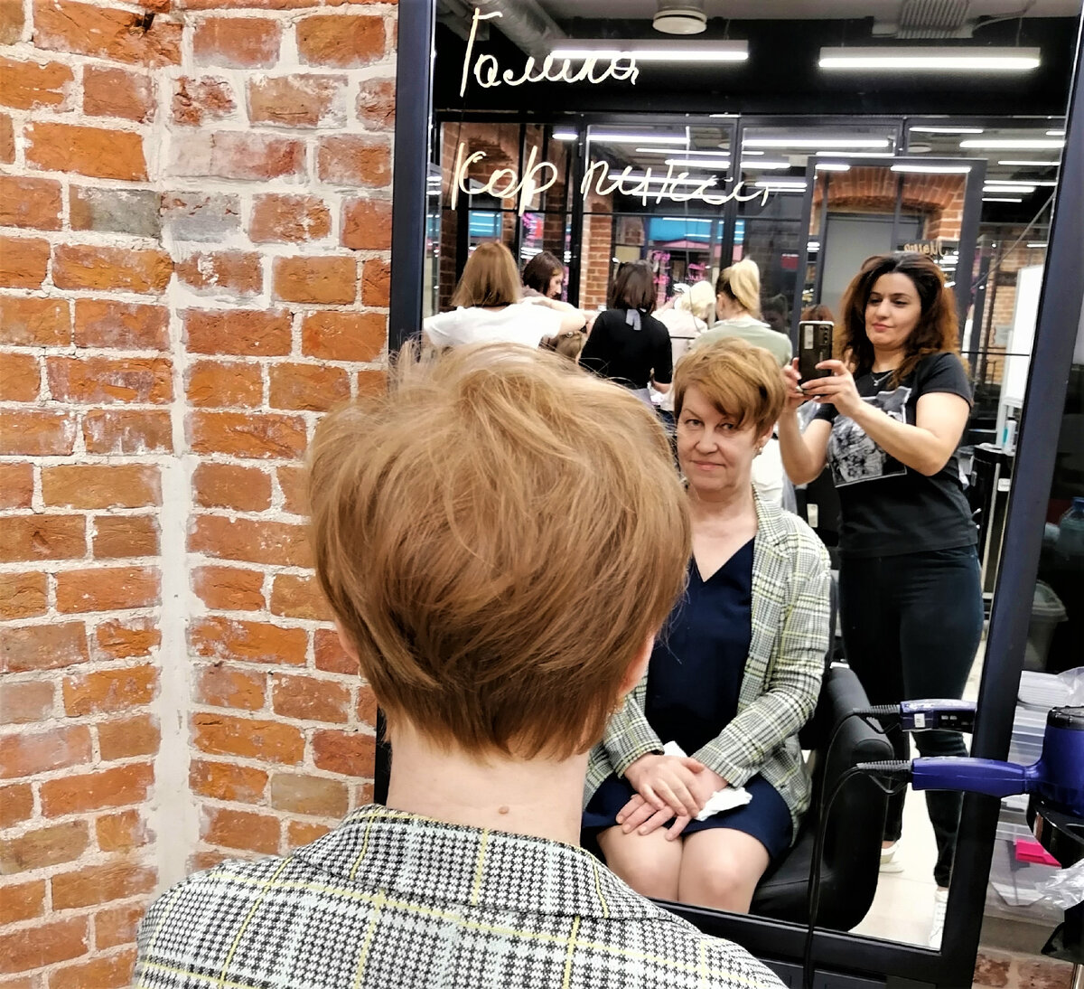 Я в салоне с мастером Еленой