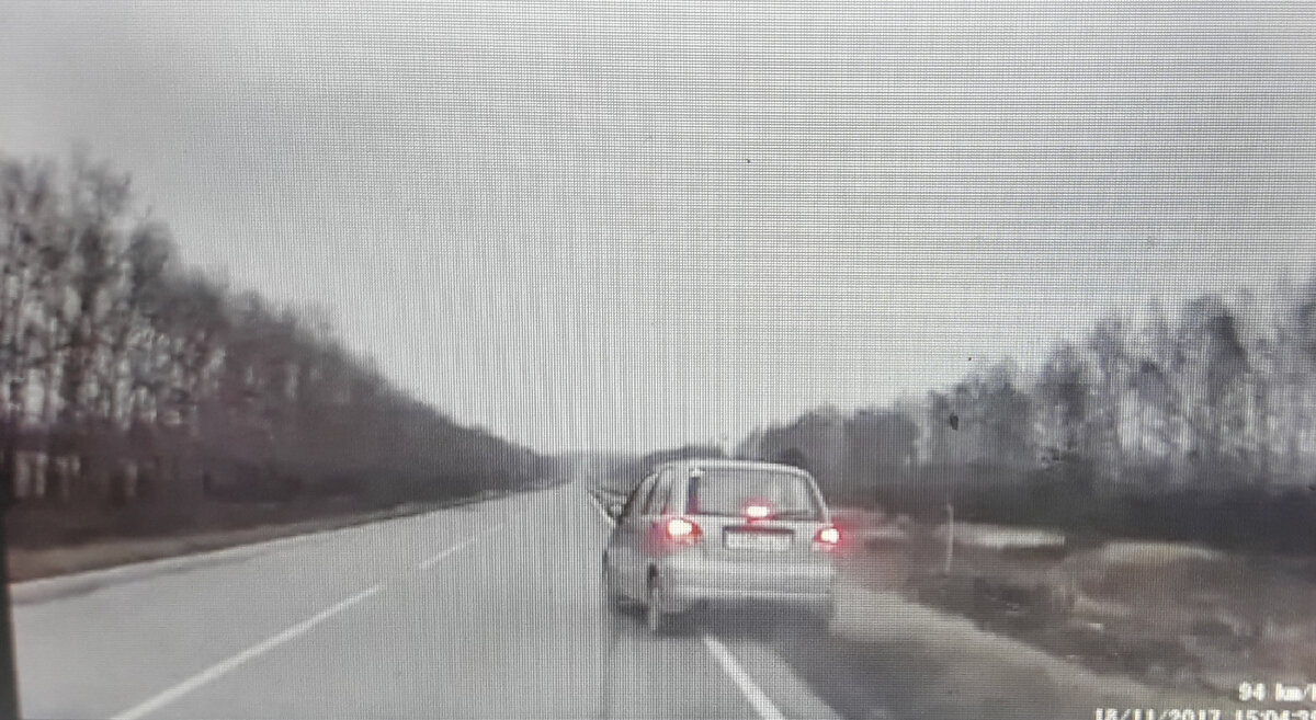 опасный манёвр 