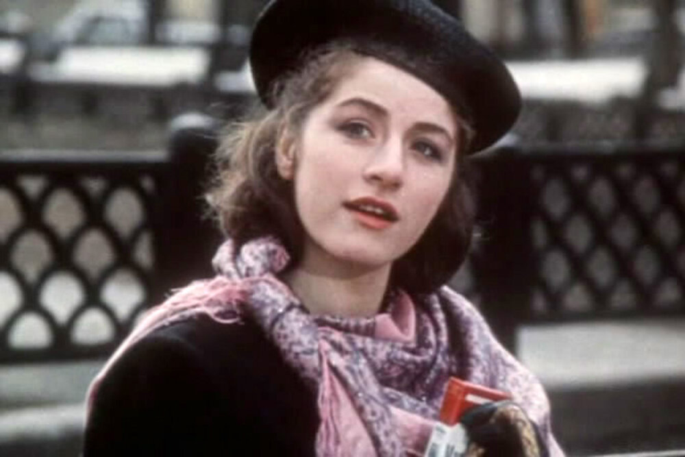 Вера в молодости