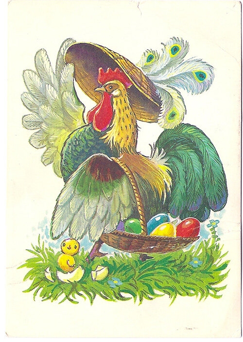 1992 г. В. Зарубин