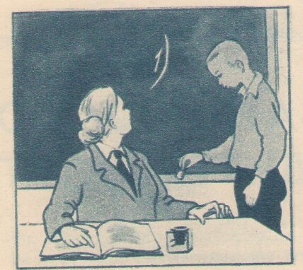 "Нежные родители". рис. А. Кохова. "Работница", 1952