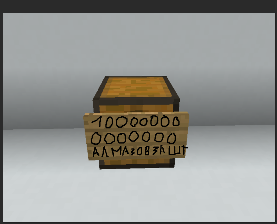 Такое обычно происходит