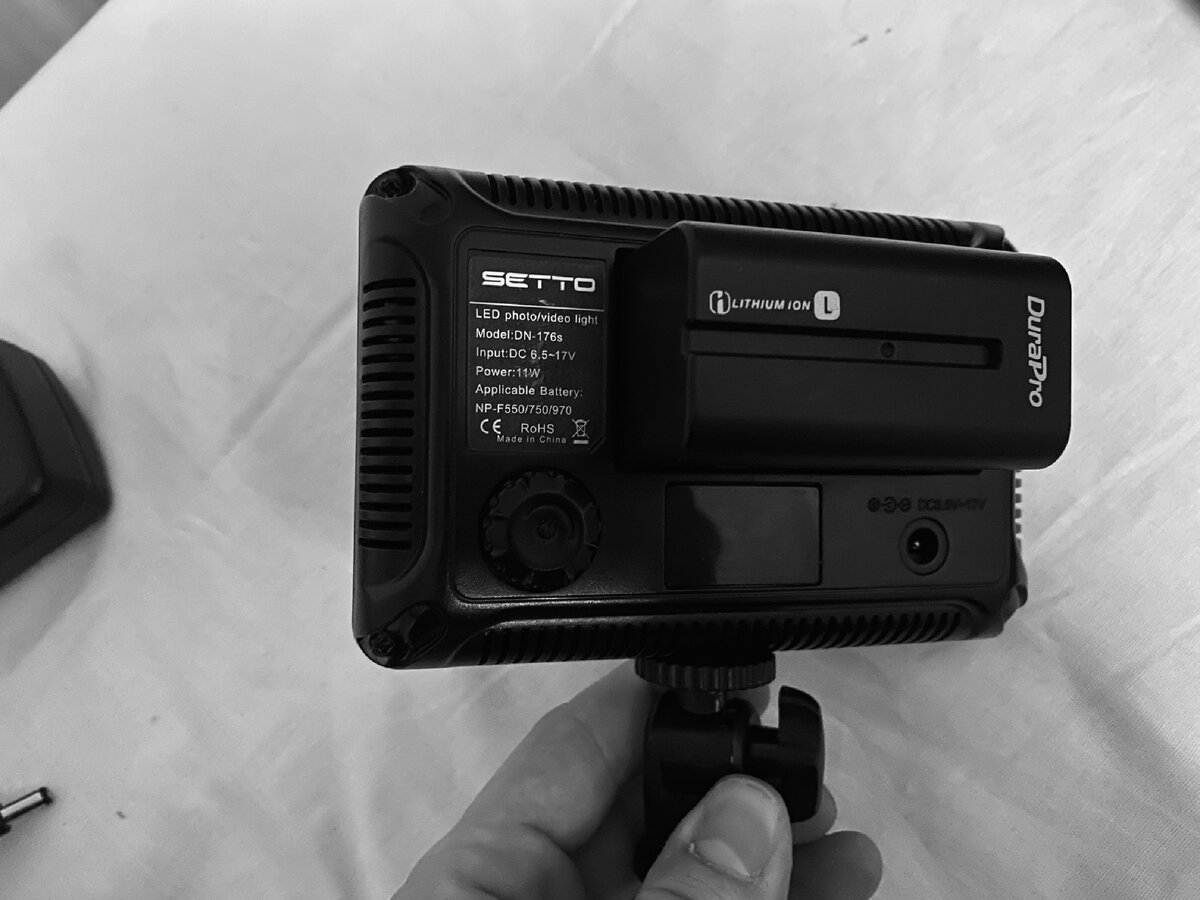 Led панель, которая разредилась, сели именно этот большой аккумулятор.