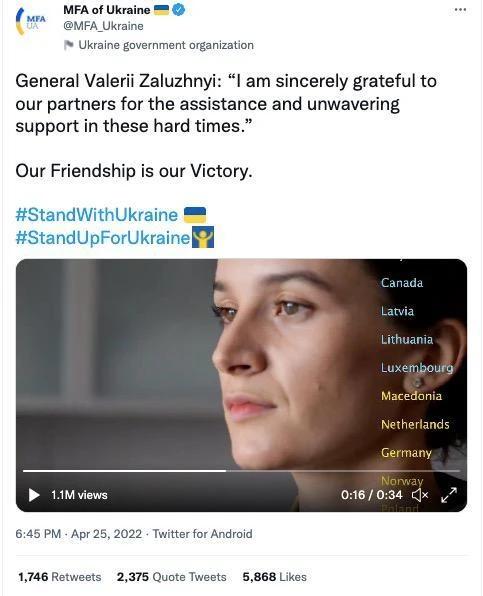 Стоп-кадр из видеоролика   new.qq.com