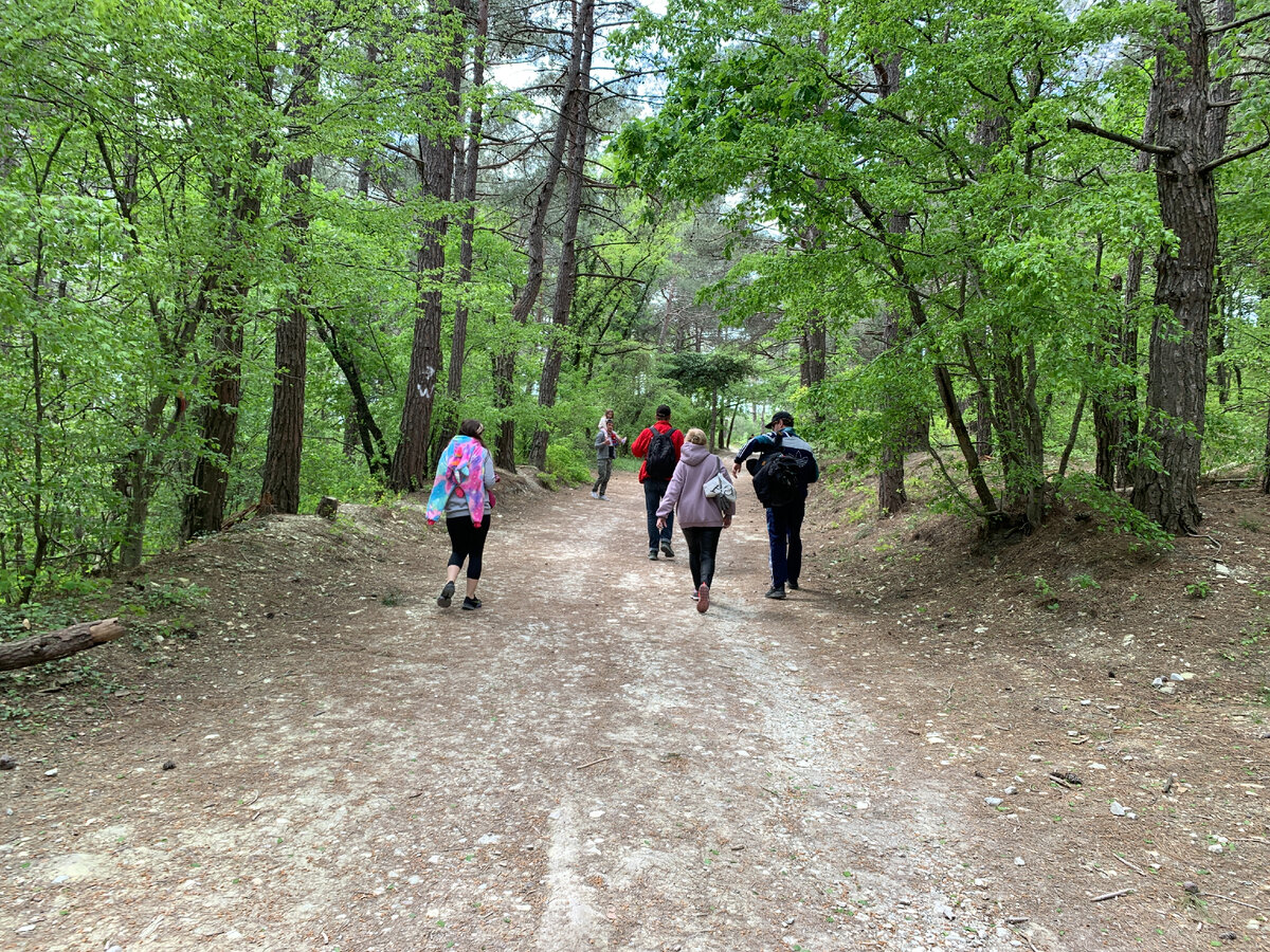 Дорога до Голубой бездны