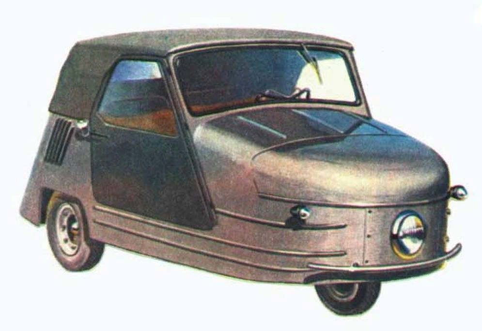 СМЗ С 3а 1958