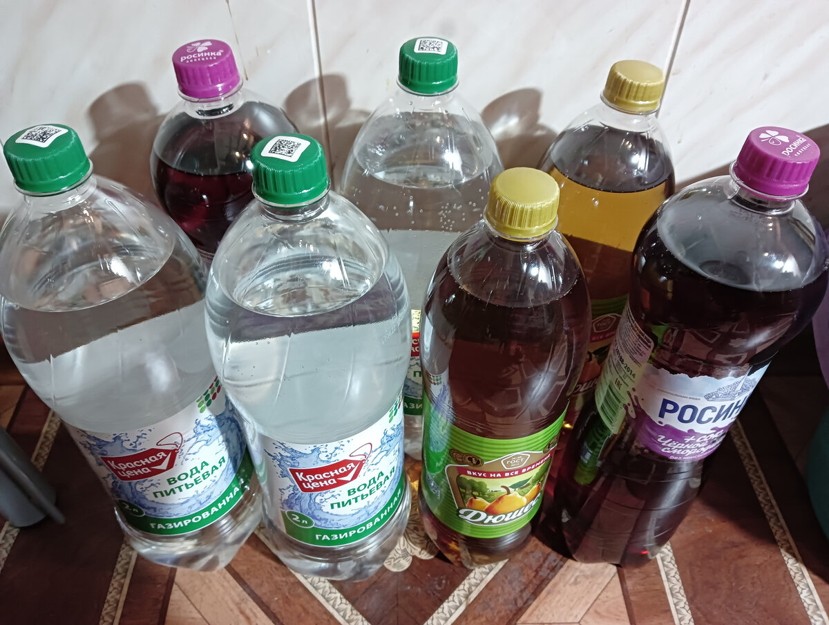 Запас мужа как целое состояние((( (фото автора) 