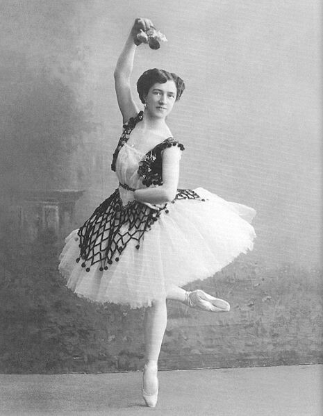 Агриппина Ваганова