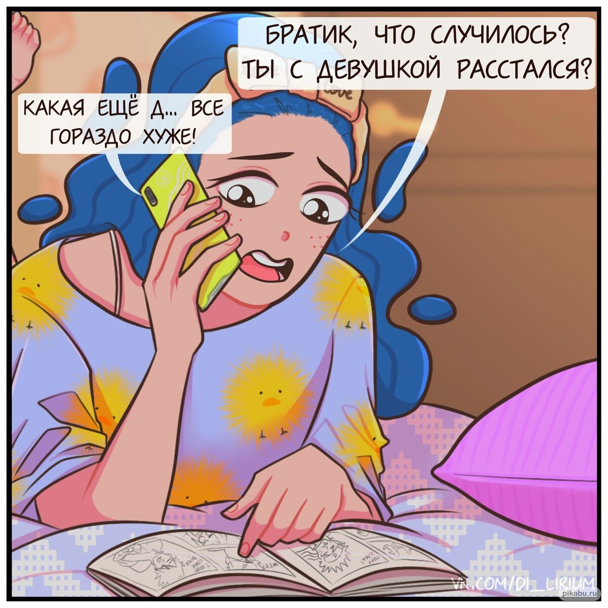 -1-3