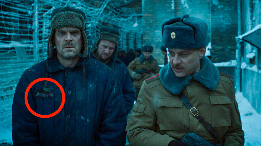 (с) Legion Media