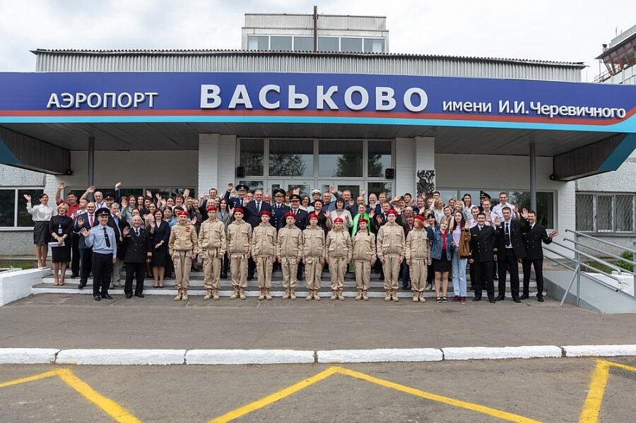 Аэропорт васьково архангельск фото