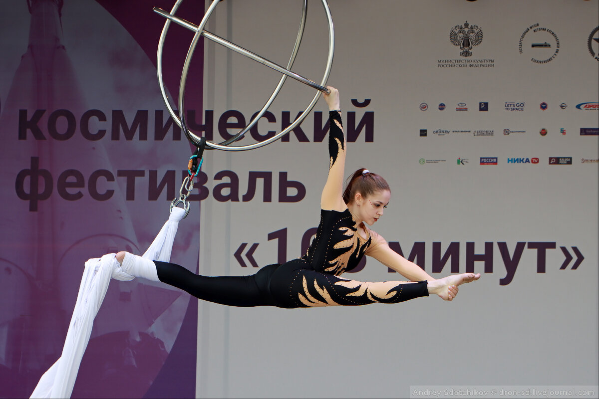 Открытие 3-го космического фестиваля "108 минут" в Калуге. 2022 год.