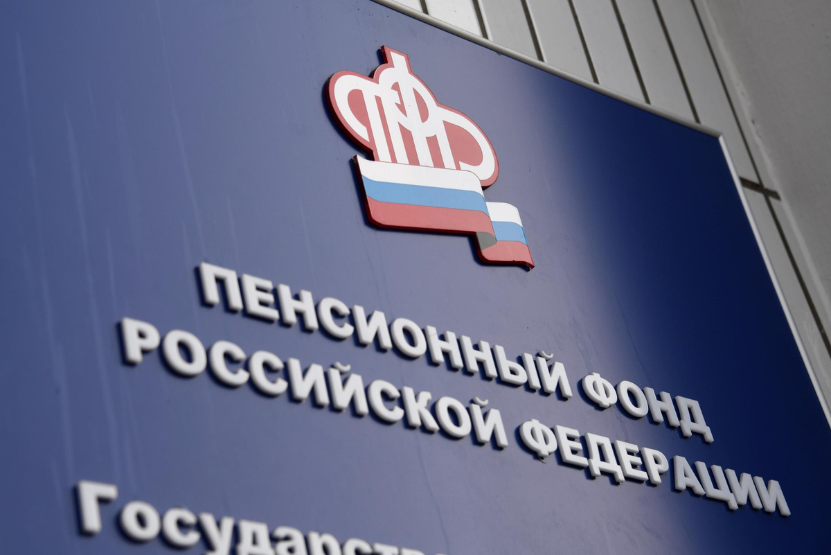 Источник: rg.ru