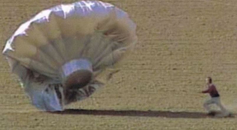 Тот самый прототип