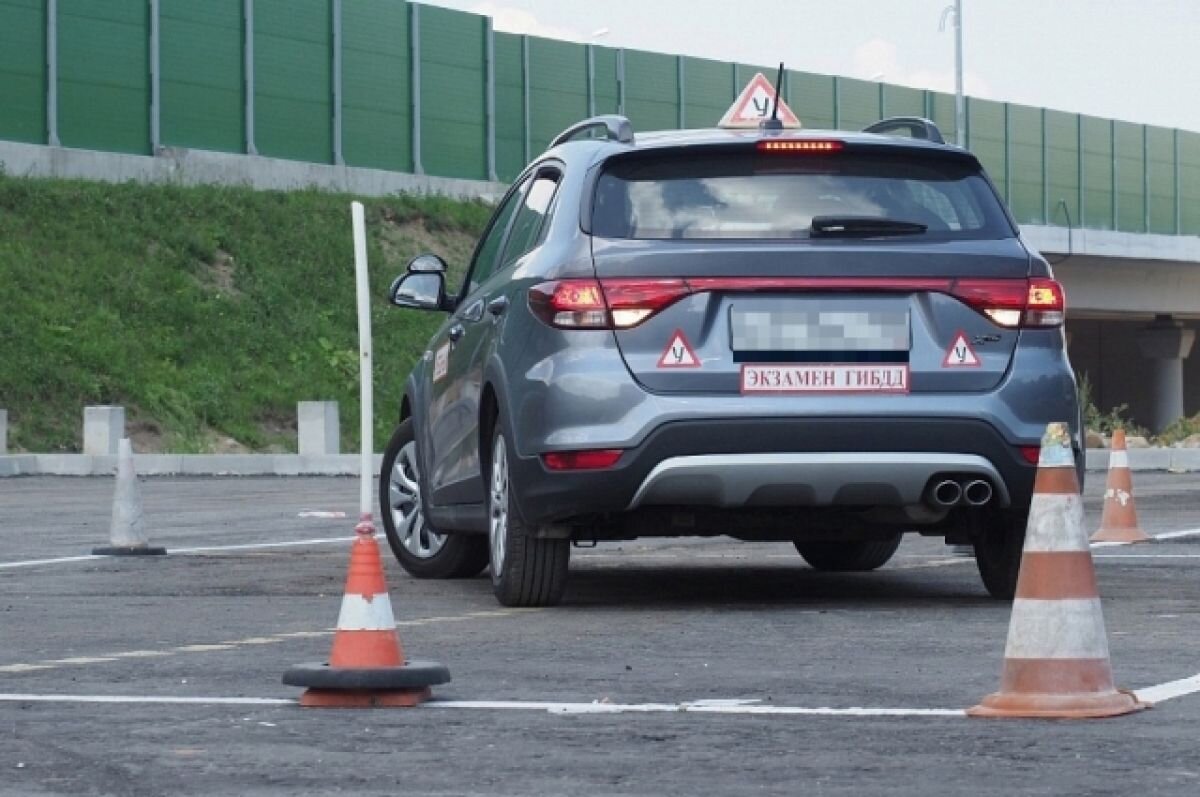    В пяти территориях Пермского края прекращают работу РЭО ГИБДД