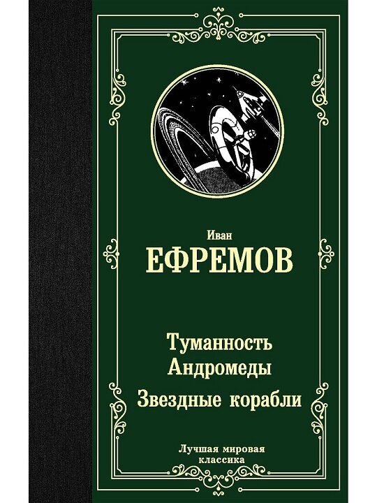 Фото из открытых источников интернета