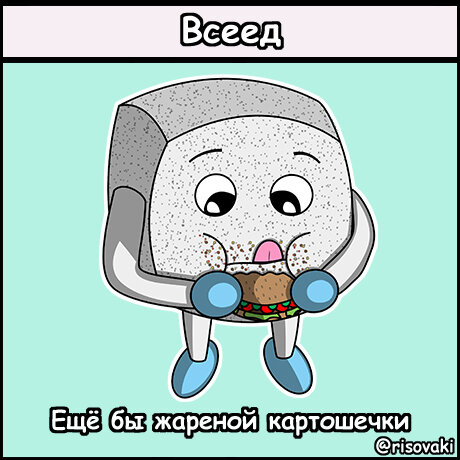 -1-2