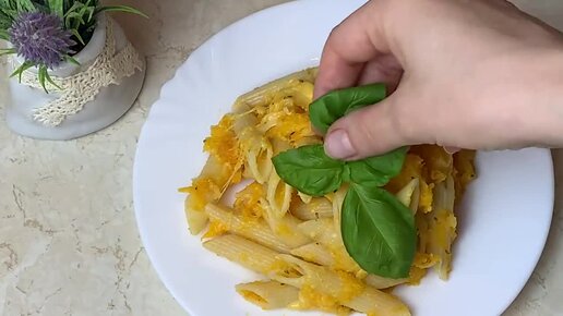 Просто ОБЪЕДЕНИЕ из ТЫКВЫ! Слишком просто и вкусно! Быстрый Ужин за 30 минут! Тыква в духовке!