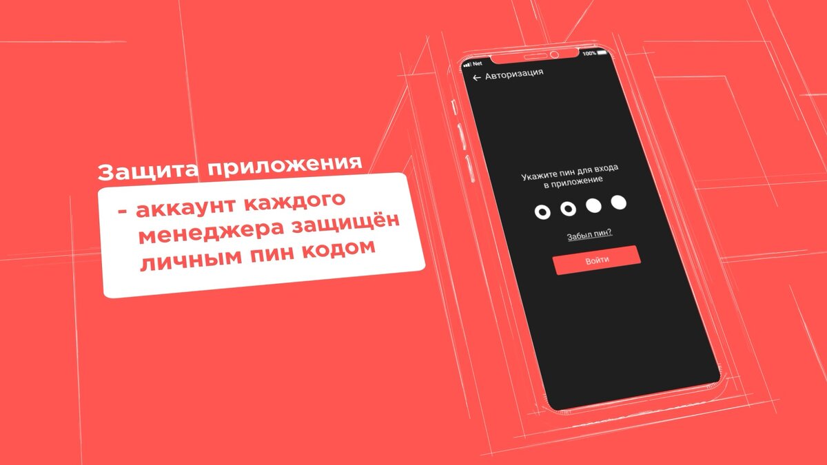 Тонкости при продаже спецтехники. Помощник менеджера №1 | ВТР — вся техника  России | Дзен