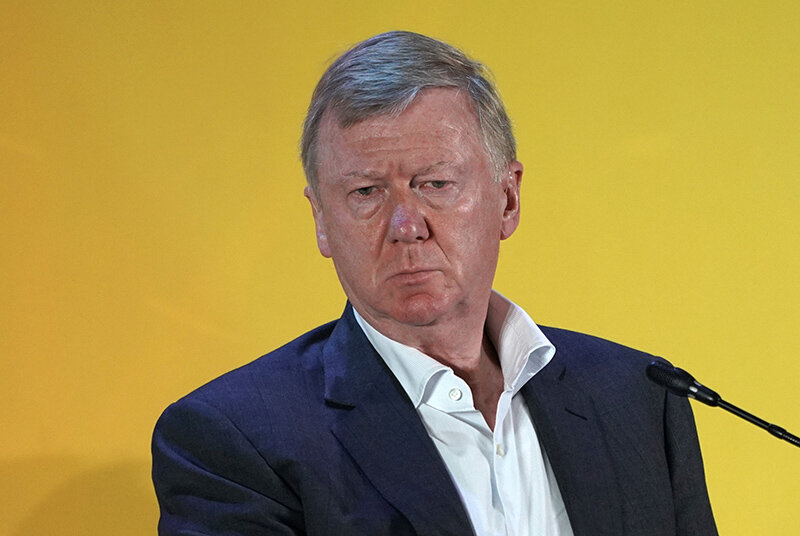    © Алексей Даничев/РИА Новости