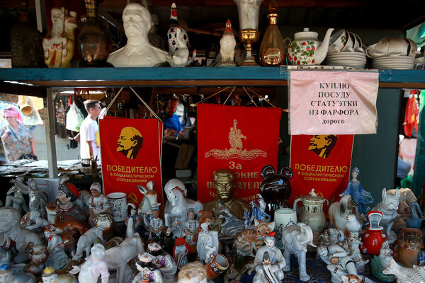 Фото © ТАСС / Сергей Фадеичев