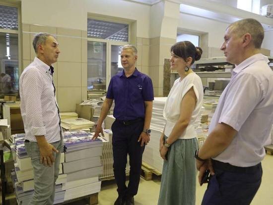     Фото из ТГ-канала администрации г. о. Серпухов