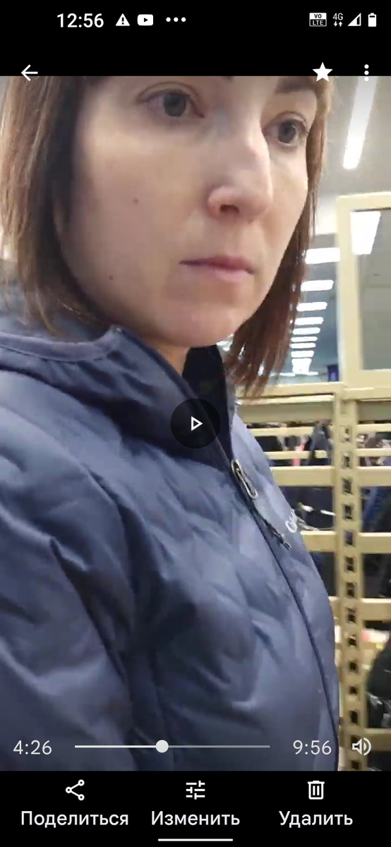 В итоги администратор магазина совершила в отношении меня без основательно ложный донос о краже в полицию .в итоги приехавшие полицейские были без жетонов не представлялись , не стали меня слушать ,требовали отдать им документы без основательно применили физическую  силу ,вырвали мобильный телефон на который я снимал видио дабы защитить свои права ,заломили руки за спиной вытащили на улицу провели незаконный досмотр без протокола и отвезли в отделение ОМВД Чертаново северное , но краденного не нашли и завели административную статью по мелкому хулиганству так как краденого не нашли ,пришлось придумывать . 