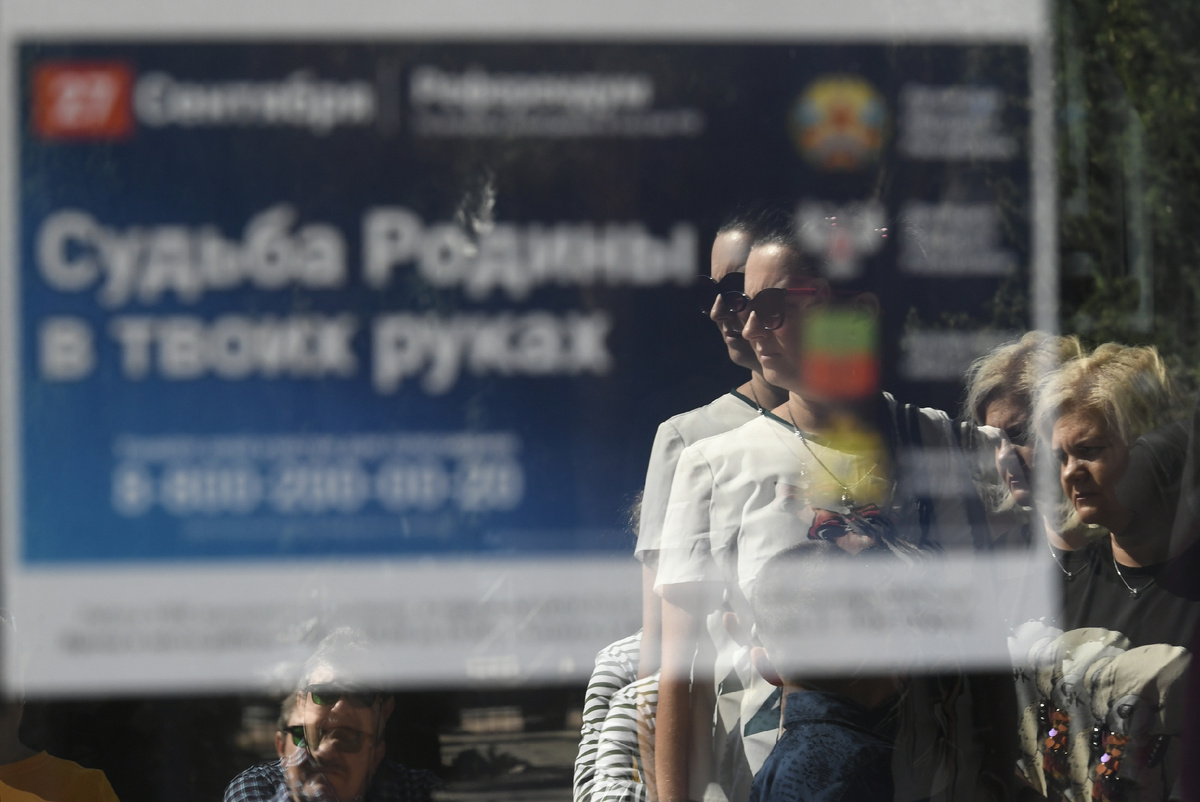 ©РИА Новости / Константин Михальчевский