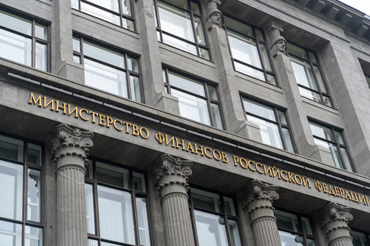    На валютные интервенции собираются потратить 939 млрд рублей