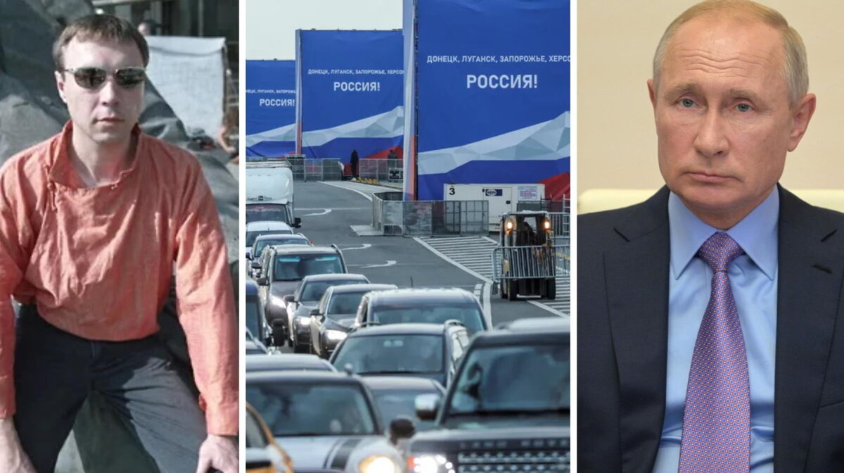 Коллаж: СамолётЪ