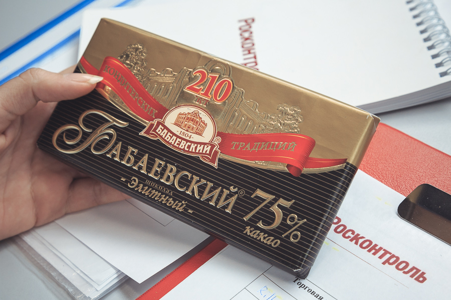 Тёмный шоколад Бабаевский маркировкам