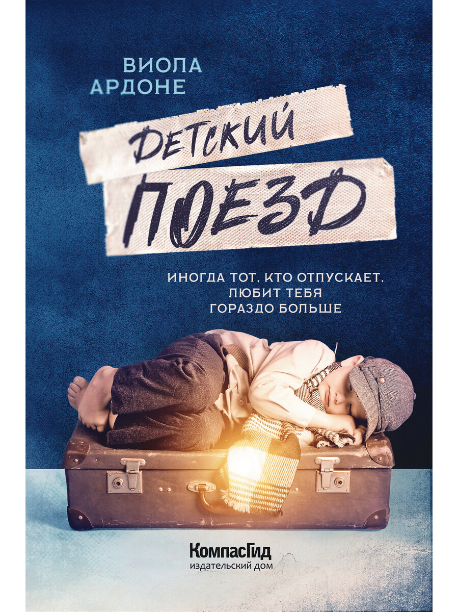kompasgid.ru
