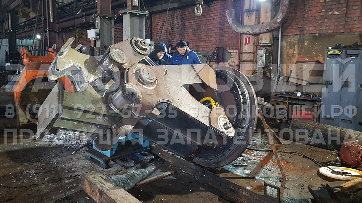 гидравлические ножницы пр-во «Завод ковшей» (www.заводковшей.рф)